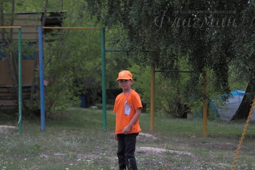 IMG_4540